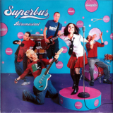 Superbus - Aeromusical '2002