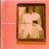 Steve Winwood - Refugees Of The Heart '1990