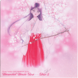 Bishoujo Senshi Sailormoon - Memorial Music Box Disc 3 '1998