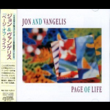 Jon & Vangelis - Page Of Life '1991