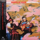 Bireli Lagrene & Jaco Pastorius - Stuttgart Aria (vinyl rip, 16-44) '1986