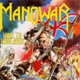 Manowar - Hail To England '1984