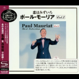 Paul Mauriat - Best Selection Vol. 2 '2009