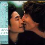 John Lennon & Yoko Ono - Milk And Honey '1984