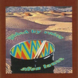 Guided By Voices - Alien Lanes '1995