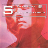 Ryuichi Sakamoto - Cinemage '2000