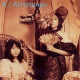 Afrirampo - A' '2004