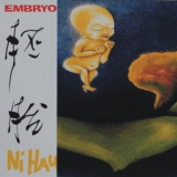 Embryo - Ni Hau '1996
