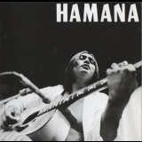Bruce Hamana - Hamana '1974