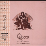 Queen - In The Mirror. The Lost Bbc Sessions '2010