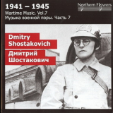 Dmitri Shostakovich - Symphony No.9, Russian River, Native Leningrad (St.Petersburg State Academic Symphony Orchestra, A.Titov) '2009