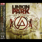 Linkin Park - Road To Revolution: Live At Milton Keynes '2008