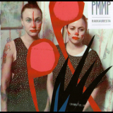 Pmmp - Rakkaudesta '2012