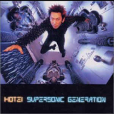 Hotei - Supersonic Generation '1998