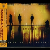Soundgarden - Down On The Upside '1996