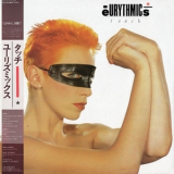 Eurythmics - Touch '1983