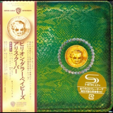 Alice Cooper - Billion Dollar Babies '1973