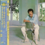 Lionel Richie - Can't Slow Down '1983