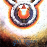 David Sylvian - Gone To Earth [2CD] (2006 Virgin-EMI) '1986