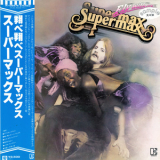 Supermax - Fly With Me '1979