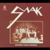 Smak - Stranice Naseg Vremena '1978
