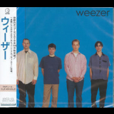 Weezer - Weezer '1994