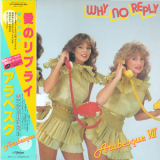 Arabesque - Why No Reply '1982