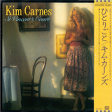 Kim Carnes - St. Vincent's Court '1979