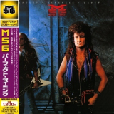 Mcauley Schenker Group - Perfect Timing '1987