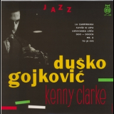 Dusko Gojkovic & Kenny Clarke  - International Jazz Octet [vinyl rip, 16-44] (2000 Norma NLP1021 Japan) '1961