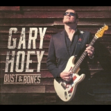 Gary Hoey - Dust & Bones '2016
