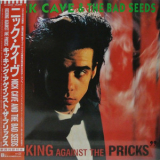 Nick Cave & The Bad Seeds - Kicking Against The Pricks '1986