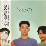 Yellow Magic Orchestra - Naughty Boys '1983