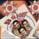 Red Elvises - Better Than Sex '1999