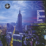 Oasis - Standing On The Shoulder Of Giants '2000