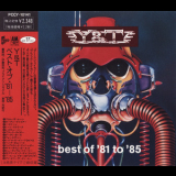 Y&T - Best Of '81 To '85 '1990