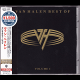 Van Halen - The Best Of, Volume 1 '1996