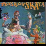 Moskovskaya - Mother's Son '1995