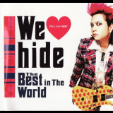 Hide (hideto Matsumoto) - We Love Hide ~the Best In The World~ '2009