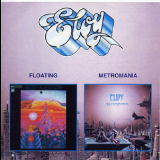 Eloy - Floating / Metromania '2000