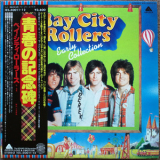 Bay City Rollers - Early Collection '1977