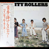 Bay City Rollers - Dedication '1976