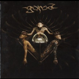 Gorod - Leading Vision '2006