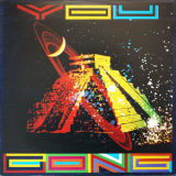 Gong - Radio Gnome Invisible, Vol. 3: You (Vinyl) '1974