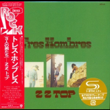 ZZ Top - Tres Hombres '1973