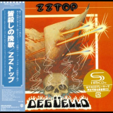 ZZ Top - Deguello '1979