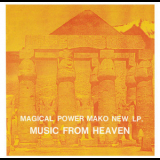 Magical Power Mako - Music From Heaven '1982