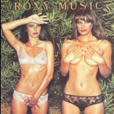 Roxy Music - Country Life (Vinyl) '1974