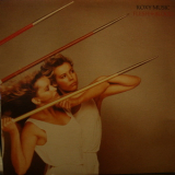 Roxy Music - Flesh + Blood (VInyl) '1980