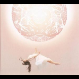 Purity Ring - Another Eternity '2015